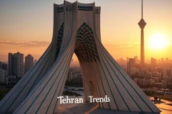 شهر تهران