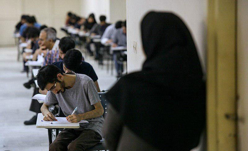 دریافت کارت ورود به جلسه کنکور ۱۴۰۴