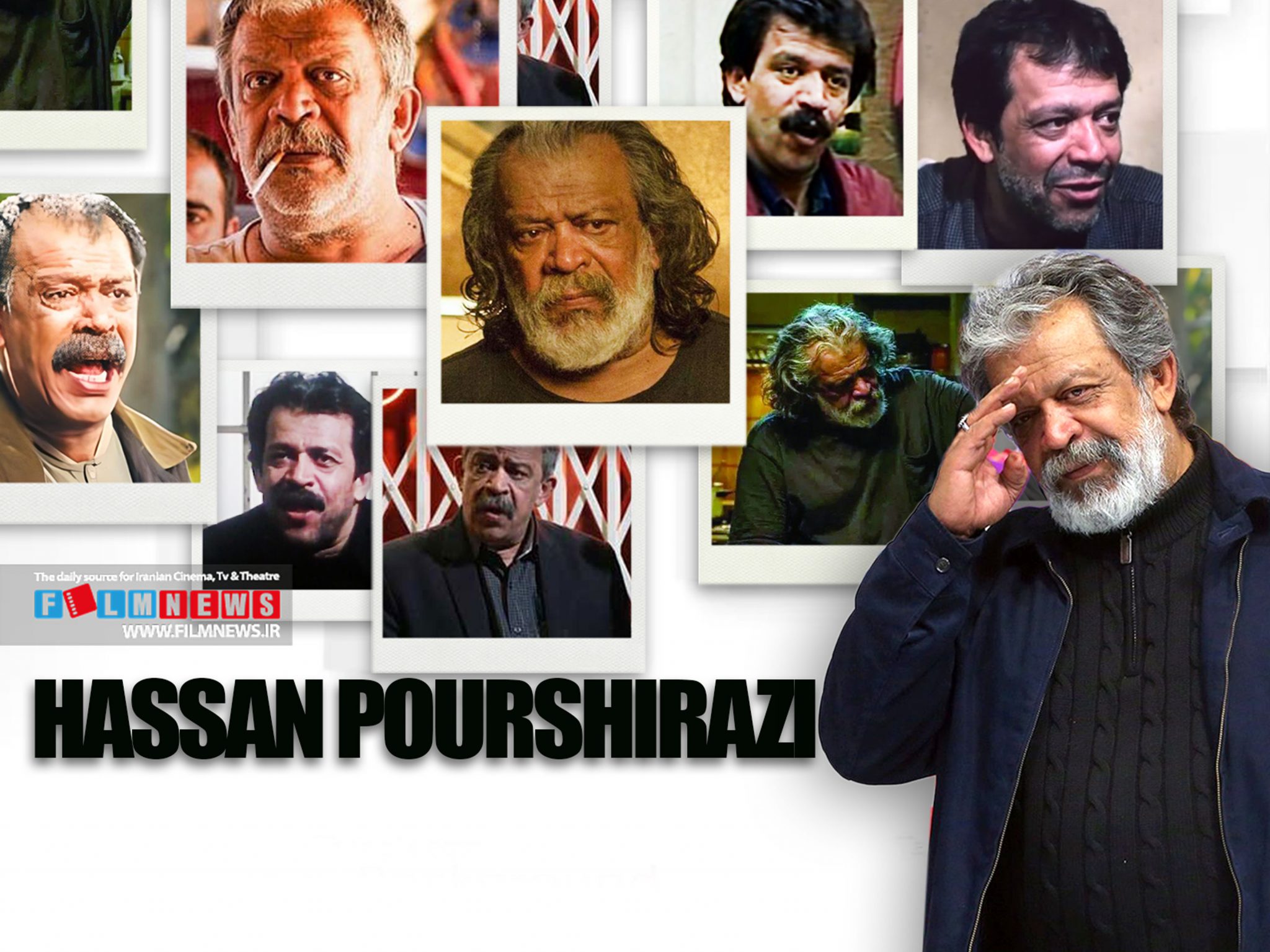 حسن پورشیرازی در پیرپسر درخشان بود!